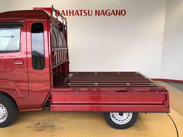 ハイゼットトラックジャンボエクストラ４ＷＤ　プッシュスタートエンジン　キーフリーシステム　電動格納ドアミラー　エアコン　パワステ　ＬＥＤヘッドランプ　衝突被害軽減システム　横滑り防止機能　アイドリングストップ　ＡＢＳ（長野県）の中古車