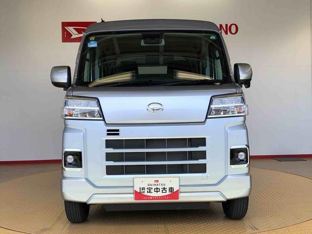 ハイゼットカーゴクルーズ４ＷＤ　プッシュスタートエンジン　キーフリーシステム　エアコン　パワステ　電動格納ドアミラー　パワードアロック　　衝突被害軽減システム　横滑り防止機能　アイドリングストップ　ＡＢＳ（長野県）の中古車