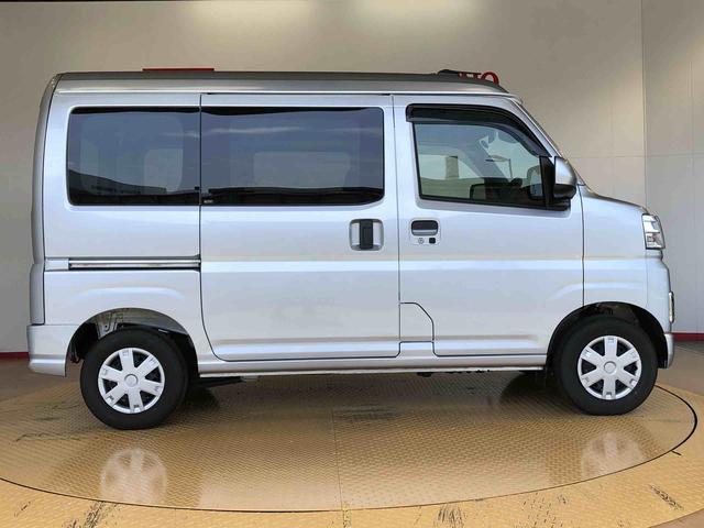 ハイゼットカーゴクルーズ４ＷＤ　プッシュスタートエンジン　キーフリーシステム　エアコン　パワステ　電動格納ドアミラー　パワードアロック　　衝突被害軽減システム　横滑り防止機能　アイドリングストップ　ＡＢＳ（長野県）の中古車