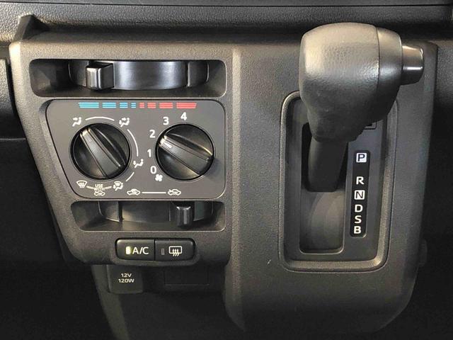 ハイゼットカーゴクルーズ４ＷＤ　プッシュスタートエンジン　キーフリーシステム　エアコン　パワステ　電動格納ドアミラー　パワードアロック　　衝突被害軽減システム　横滑り防止機能　アイドリングストップ　ＡＢＳ（長野県）の中古車