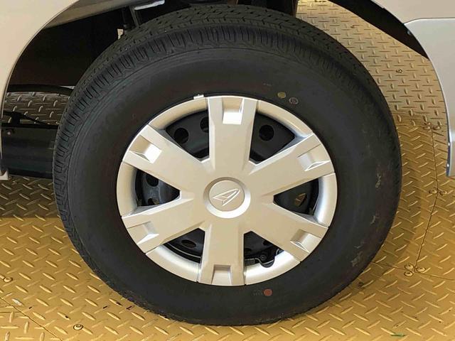 ハイゼットカーゴクルーズ４ＷＤ　プッシュスタートエンジン　キーフリーシステム　エアコン　パワステ　電動格納ドアミラー　パワードアロック　　衝突被害軽減システム　横滑り防止機能　アイドリングストップ　ＡＢＳ（長野県）の中古車