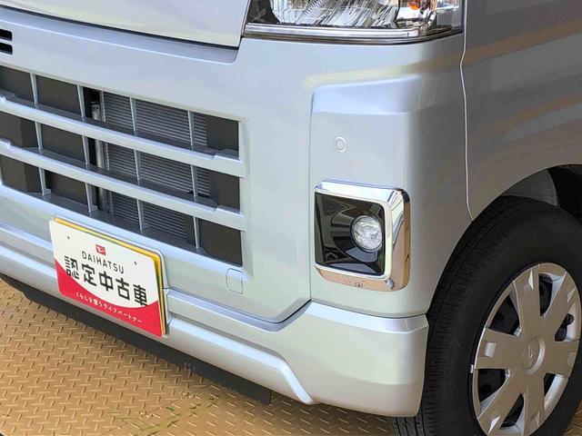 ハイゼットカーゴクルーズ４ＷＤ　プッシュスタートエンジン　キーフリーシステム　エアコン　パワステ　電動格納ドアミラー　パワードアロック　　衝突被害軽減システム　横滑り防止機能　アイドリングストップ　ＡＢＳ（長野県）の中古車