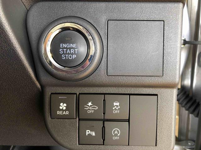 ハイゼットカーゴクルーズ４ＷＤ　プッシュスタートエンジン　キーフリーシステム　エアコン　パワステ　電動格納ドアミラー　パワードアロック　　衝突被害軽減システム　横滑り防止機能　アイドリングストップ　ＡＢＳ（長野県）の中古車