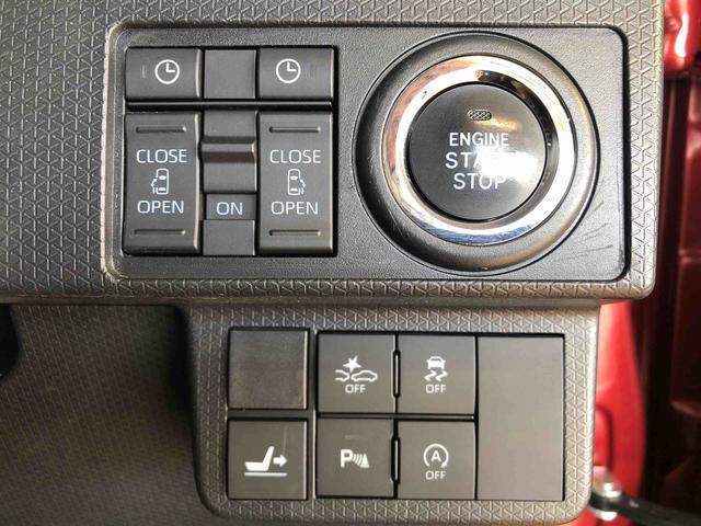 タントカスタムＲＳ４ＷＤ　ターボ　シートヒーター　両側電動スライドドア　アイドリングストップ　プッシュスタート　スマートキー　衝突被害軽減システム　横滑り防止機能　オートライト　オートエアコン　ＡＢＳ（長野県）の中古車