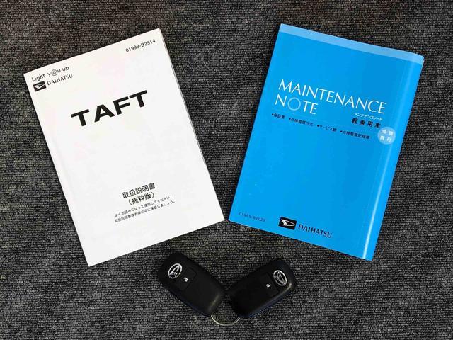 タフトＧターボ４ＷＤ　ターボ　スカイルーフ　　プッシュスタート　スマートキー　オートライト　オートエアコン　電動パーキングブレーキ　衝突被害軽減システム　横滑り防止機能　アイドリングストップ　シートヒーター　ＡＢＳ（長野県）の中古車