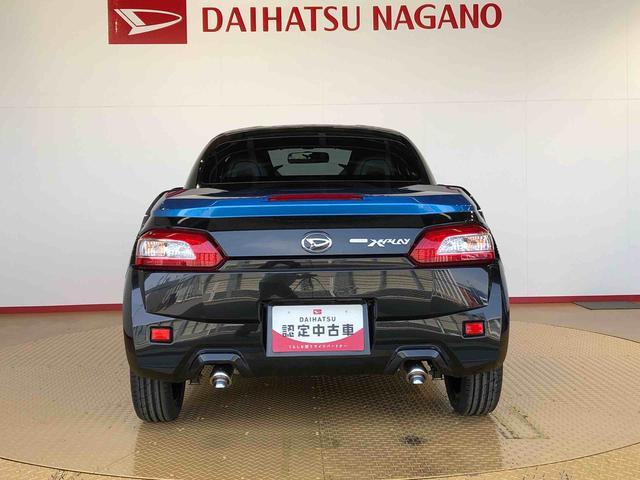 コペンエクスプレイ２ＷＤ　ターボ　アイドリングストップ　横滑り防止機能　シートヒーター　アクティブトップ　オートエアコン　パワーウインドウ　電動ドアミラー　キーフリーシステム　プッシュスタートエンジンボタン　ＡＢＳ（長野県）の中古車