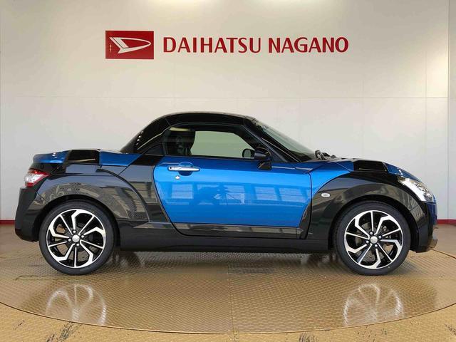 コペンエクスプレイ２ＷＤ　ターボ　アイドリングストップ　横滑り防止機能　シートヒーター　アクティブトップ　オートエアコン　パワーウインドウ　電動ドアミラー　キーフリーシステム　プッシュスタートエンジンボタン　ＡＢＳ（長野県）の中古車