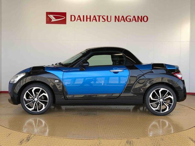 コペンエクスプレイ２ＷＤ　ターボ　アイドリングストップ　横滑り防止機能　シートヒーター　アクティブトップ　オートエアコン　パワーウインドウ　電動ドアミラー　キーフリーシステム　プッシュスタートエンジンボタン　ＡＢＳ（長野県）の中古車