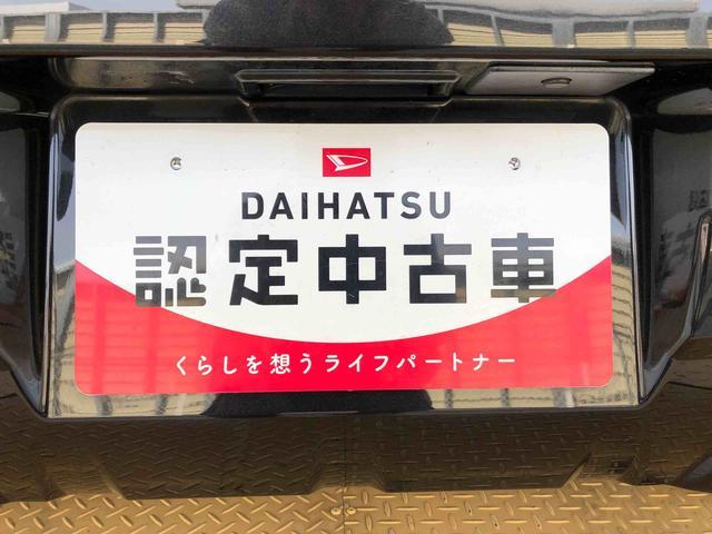 コペンエクスプレイ２ＷＤ　ターボ　アイドリングストップ　横滑り防止機能　シートヒーター　アクティブトップ　オートエアコン　パワーウインドウ　電動ドアミラー　キーフリーシステム　プッシュスタートエンジンボタン　ＡＢＳ（長野県）の中古車