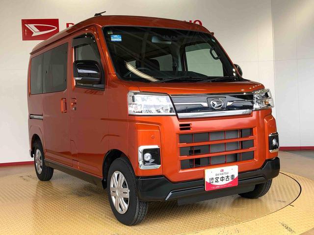 アトレーＲＳ４ＷＤ　ターボ　両側電動スライドドア　アイドリングストップ　プッシュスタート　スマートキー　衝突被害軽減システム　横滑り防止機能　オートエアコン　オートライト　電動格納ドアミラー　ＡＢＳ（長野県）の中古車