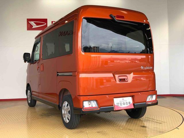 アトレーＲＳ４ＷＤ　ターボ　両側電動スライドドア　アイドリングストップ　プッシュスタート　スマートキー　衝突被害軽減システム　横滑り防止機能　オートエアコン　オートライト　電動格納ドアミラー　ＡＢＳ（長野県）の中古車