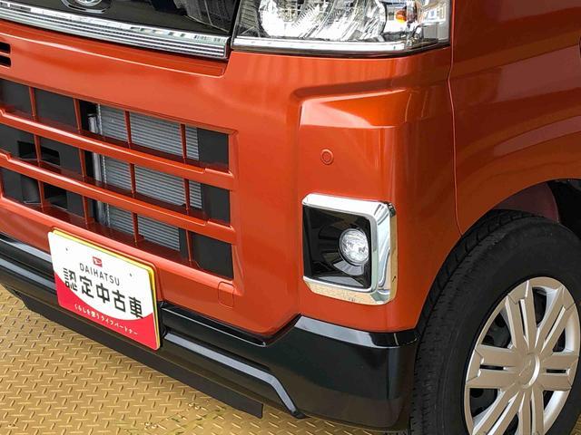 アトレーＲＳ４ＷＤ　ターボ　両側電動スライドドア　アイドリングストップ　プッシュスタート　スマートキー　衝突被害軽減システム　横滑り防止機能　オートエアコン　オートライト　電動格納ドアミラー　ＡＢＳ（長野県）の中古車