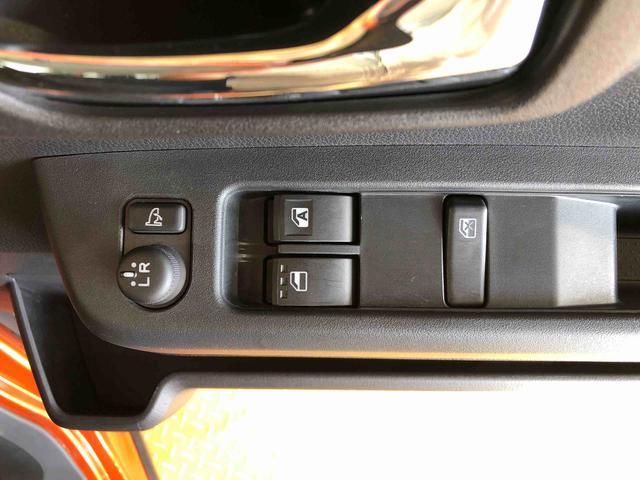 アトレーＲＳ４ＷＤ　ターボ　両側電動スライドドア　アイドリングストップ　プッシュスタート　スマートキー　衝突被害軽減システム　横滑り防止機能　オートエアコン　オートライト　電動格納ドアミラー　ＡＢＳ（長野県）の中古車