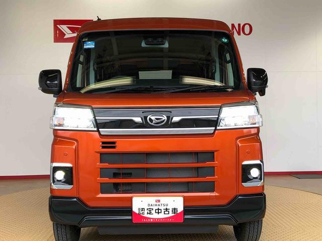 アトレーＲＳ４ＷＤ　ターボ　両側電動スライドドア　アイドリングストップ　プッシュスタート　スマートキー　衝突被害軽減システム　横滑り防止機能　オートエアコン　オートライト　電動格納ドアミラー　ＡＢＳ（長野県）の中古車