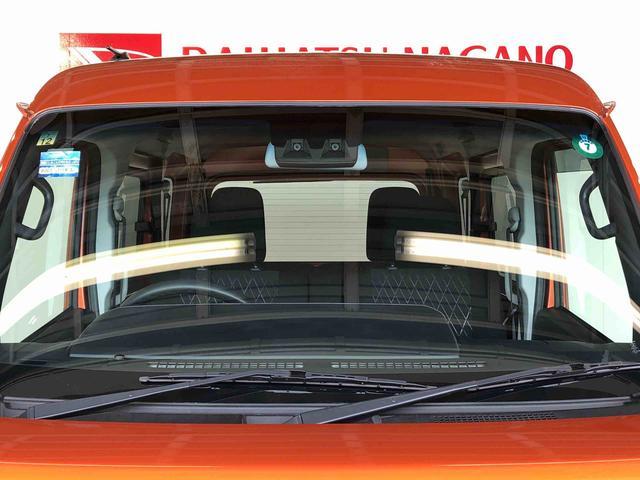 アトレーＲＳ４ＷＤ　ターボ　両側電動スライドドア　アイドリングストップ　プッシュスタート　スマートキー　衝突被害軽減システム　横滑り防止機能　オートエアコン　オートライト　電動格納ドアミラー　ＡＢＳ（長野県）の中古車