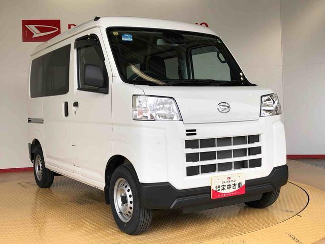 ハイゼットカーゴＤＸ４ＷＤ　ＡＭ／ＦＭラジオ　　マニュアルエアコン　パワーステアリング　パワードアロック　キーレスエントリー　衝突被害軽減システム　横滑り防止機能　アイドリングストップ　オートライト　ＡＢＳ（長野県）の中古車