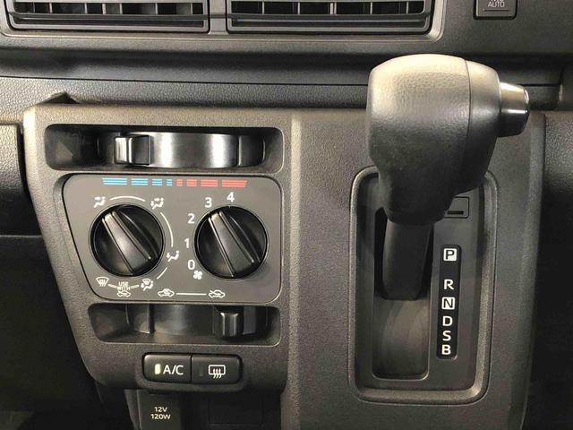 ハイゼットカーゴＤＸ４ＷＤ　ＡＭ／ＦＭラジオ　　マニュアルエアコン　パワーステアリング　パワードアロック　キーレスエントリー　衝突被害軽減システム　横滑り防止機能　アイドリングストップ　オートライト　ＡＢＳ（長野県）の中古車