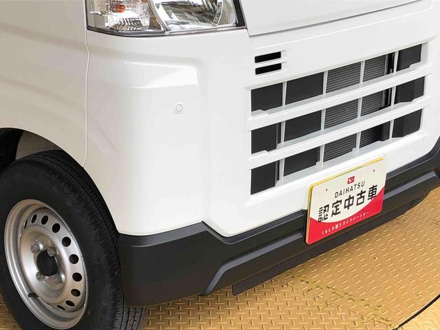 ハイゼットカーゴＤＸ４ＷＤ　ＡＭ／ＦＭラジオ　　マニュアルエアコン　パワーステアリング　パワードアロック　キーレスエントリー　衝突被害軽減システム　横滑り防止機能　アイドリングストップ　オートライト　ＡＢＳ（長野県）の中古車