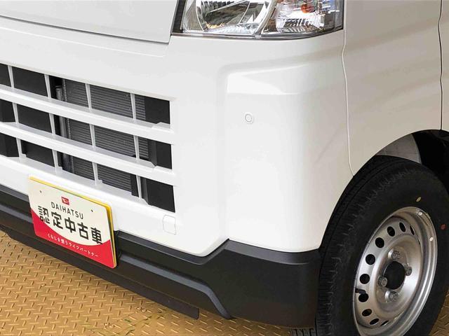 ハイゼットカーゴＤＸ４ＷＤ　ＡＭ／ＦＭラジオ　　マニュアルエアコン　パワーステアリング　パワードアロック　キーレスエントリー　衝突被害軽減システム　横滑り防止機能　アイドリングストップ　オートライト　ＡＢＳ（長野県）の中古車