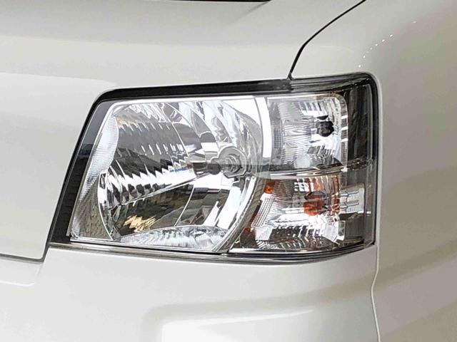 ハイゼットカーゴＤＸ４ＷＤ　ＡＭ／ＦＭラジオ　　マニュアルエアコン　パワーステアリング　パワードアロック　キーレスエントリー　衝突被害軽減システム　横滑り防止機能　アイドリングストップ　オートライト　ＡＢＳ（長野県）の中古車