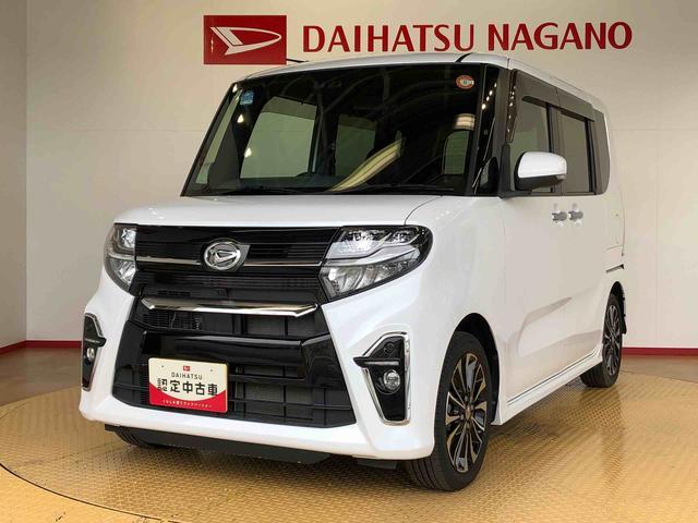 タントカスタムＲＳセレクション２ＷＤ　ターボ　シートヒーター　両側電動スライドドア　アイドリングストップ　プッシュスタート　スマートキー　衝突被害軽減システム　横滑り防止機能　オートライト　オートエアコン　ＡＢＳ（長野県）の中古車
