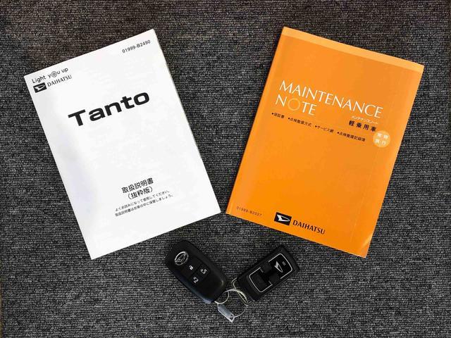 タントカスタムＲＳセレクション２ＷＤ　ターボ　シートヒーター　両側電動スライドドア　アイドリングストップ　プッシュスタート　スマートキー　衝突被害軽減システム　横滑り防止機能　オートライト　オートエアコン　ＡＢＳ（長野県）の中古車