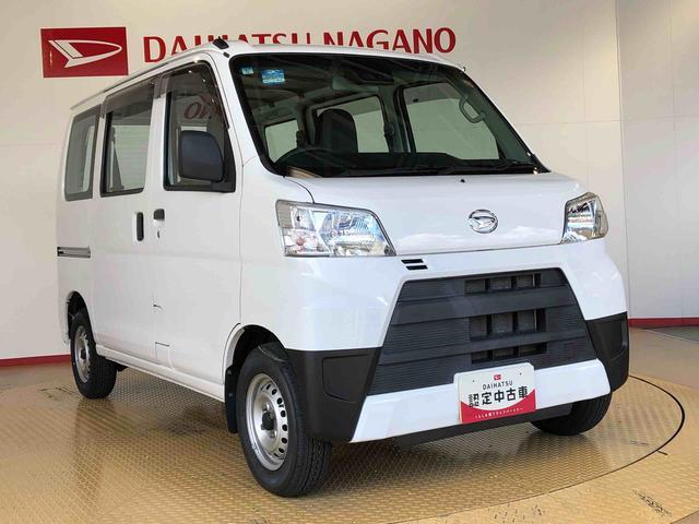 ハイゼットカーゴスペシャルＳＡIII４ＷＤ　キーレスエントリー　マニュアルエアコン　パワステ　電動格納ドアミラー　パワードアロック　　オートライト　衝突被害軽減システム　横滑り防止機能　アイドリングストップ　ＡＢＳ（長野県）の中古車
