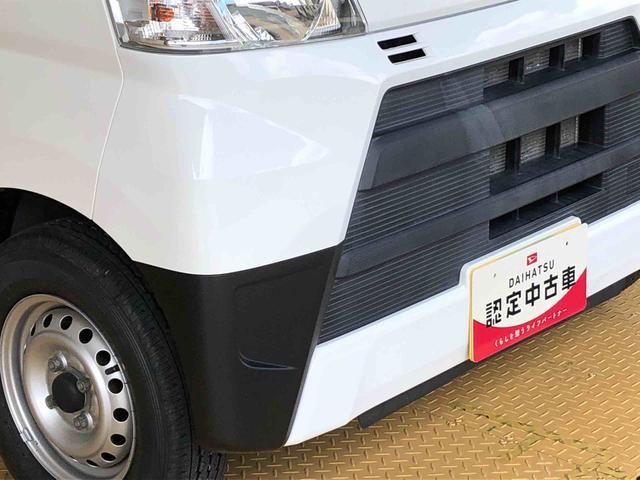 ハイゼットカーゴスペシャルＳＡIII４ＷＤ　キーレスエントリー　マニュアルエアコン　パワステ　電動格納ドアミラー　パワードアロック　　オートライト　衝突被害軽減システム　横滑り防止機能　アイドリングストップ　ＡＢＳ（長野県）の中古車