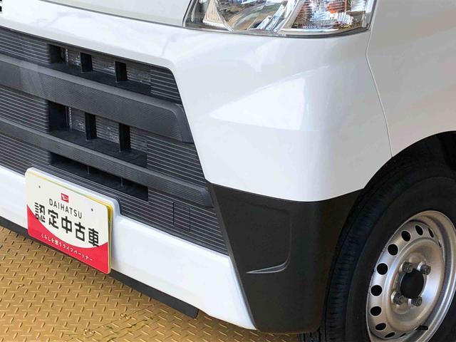 ハイゼットカーゴスペシャルＳＡIII４ＷＤ　キーレスエントリー　マニュアルエアコン　パワステ　電動格納ドアミラー　パワードアロック　　オートライト　衝突被害軽減システム　横滑り防止機能　アイドリングストップ　ＡＢＳ（長野県）の中古車