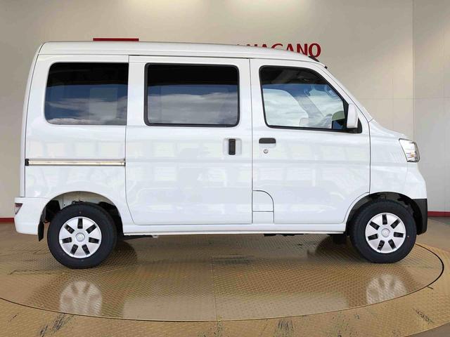 ハイゼットカーゴクルーズターボＳＡIII４ＷＤ　キーレスエントリー　マニュアルエアコン　パワステ　電動格納ドアミラー　パワードアロック　衝突被害軽減システム　横滑り防止機能　アイドリングストップ　ＡＢＳ（長野県）の中古車