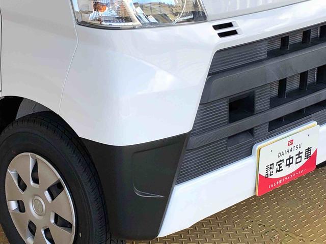 ハイゼットカーゴクルーズターボＳＡIII４ＷＤ　キーレスエントリー　マニュアルエアコン　パワステ　電動格納ドアミラー　パワードアロック　衝突被害軽減システム　横滑り防止機能　アイドリングストップ　ＡＢＳ（長野県）の中古車