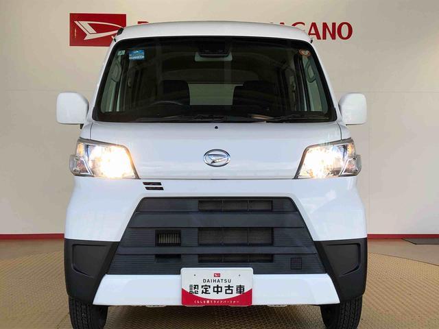 ハイゼットカーゴクルーズターボＳＡIII４ＷＤ　キーレスエントリー　マニュアルエアコン　パワステ　電動格納ドアミラー　パワードアロック　衝突被害軽減システム　横滑り防止機能　アイドリングストップ　ＡＢＳ（長野県）の中古車