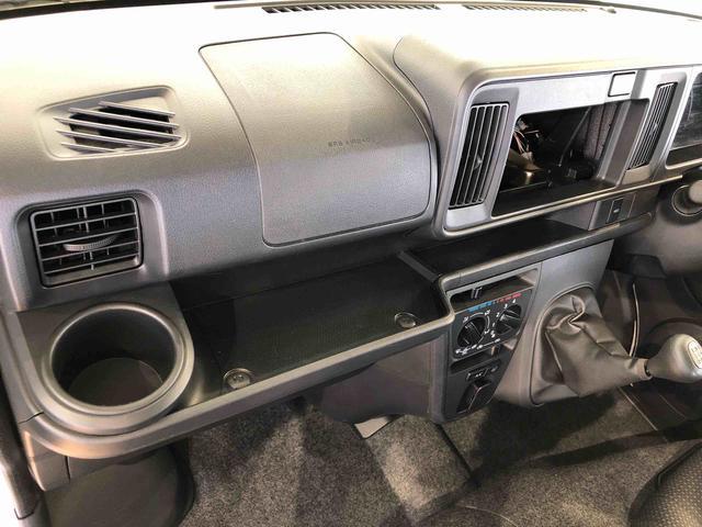 ハイゼットカーゴクルーズターボＳＡIII４ＷＤ　キーレスエントリー　マニュアルエアコン　パワステ　電動格納ドアミラー　パワードアロック　衝突被害軽減システム　横滑り防止機能　アイドリングストップ　ＡＢＳ（長野県）の中古車