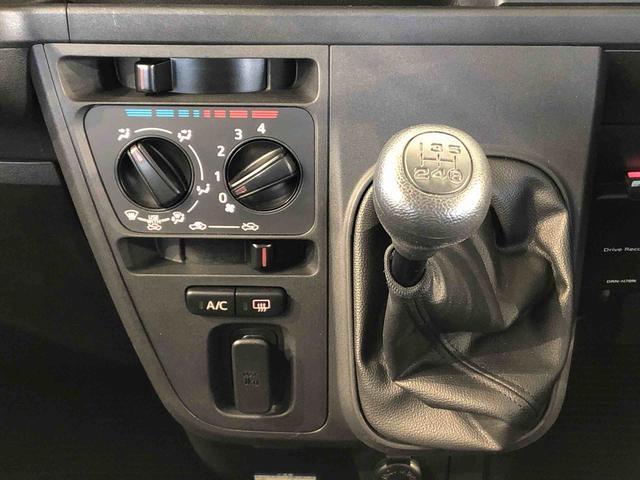 ハイゼットカーゴクルーズターボＳＡIII４ＷＤ　フォグランプ　キーレスエントリー　マニュアルエアコン　パワステ　電動格納ドアミラー　パワードアロック　　オートライト　衝突被害軽減システム　横滑り防止機能　アイドリングストップ　ＡＢＳ（長野県）の中古車
