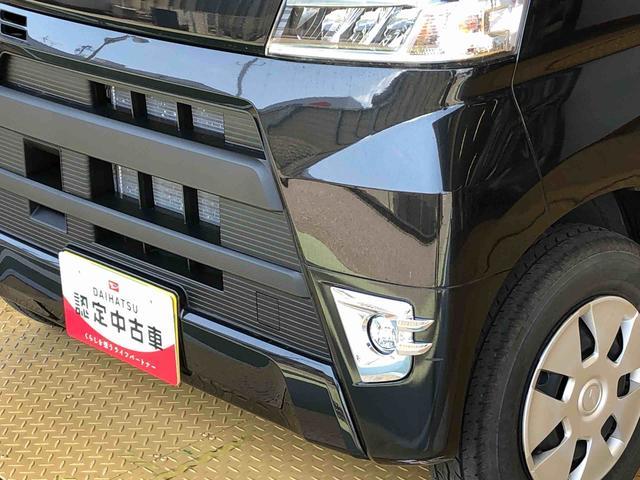 ハイゼットカーゴクルーズターボＳＡIII４ＷＤ　フォグランプ　キーレスエントリー　マニュアルエアコン　パワステ　電動格納ドアミラー　パワードアロック　　オートライト　衝突被害軽減システム　横滑り防止機能　アイドリングストップ　ＡＢＳ（長野県）の中古車