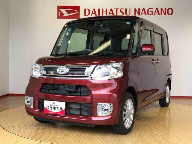 タントＸターボ　ＳＡII２ＷＤ　ターボ　片側電動スライドドア　アイドリングストップ　プッシュスタート　スマートキー　衝突被害軽減システム　横滑り防止機能　オートライト　オートエアコン　電動格納ドアミラー　ＡＢＳ（長野県）の中古車