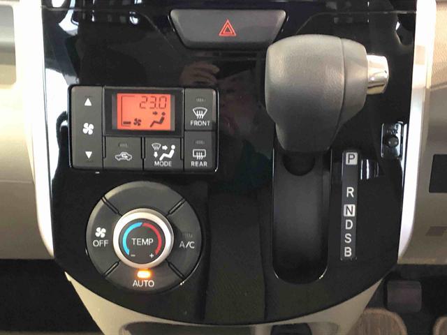 タントＸターボ　ＳＡII２ＷＤ　ターボ　片側電動スライドドア　アイドリングストップ　プッシュスタート　スマートキー　衝突被害軽減システム　横滑り防止機能　オートライト　オートエアコン　電動格納ドアミラー　ＡＢＳ（長野県）の中古車