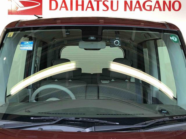 タントＸターボ　ＳＡII２ＷＤ　ターボ　片側電動スライドドア　アイドリングストップ　プッシュスタート　スマートキー　衝突被害軽減システム　横滑り防止機能　オートライト　オートエアコン　電動格納ドアミラー　ＡＢＳ（長野県）の中古車