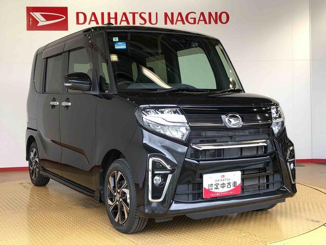タントカスタムＸセレクション２ＷＤ　シートヒーター　両側電動スライドドア　アイドリングストップ　プッシュスタート　スマートキー　衝突被害軽減システム　横滑り防止機能　オートライト　オートエアコン　ＡＢＳ（長野県）の中古車