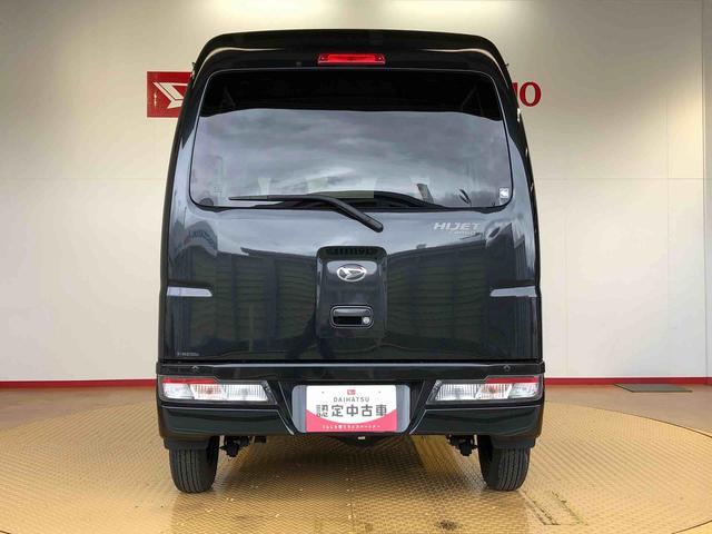 ハイゼットカーゴクルーズターボＳＡIII　ビジネスパック４ＷＤ　フォグランプ　キーレスエントリー　マニュアルエアコン　パワステ　電動格納ドアミラー　パワードアロック　　オートライト　衝突被害軽減システム　横滑り防止機能　アイドリングストップ　ＡＢＳ（長野県）の中古車