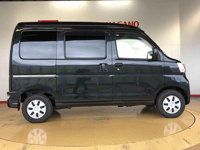 ハイゼットカーゴクルーズターボＳＡIII　ビジネスパック４ＷＤ　フォグランプ　キーレスエントリー　マニュアルエアコン　パワステ　電動格納ドアミラー　パワードアロック　　オートライト　衝突被害軽減システム　横滑り防止機能　アイドリングストップ　ＡＢＳ（長野県）の中古車