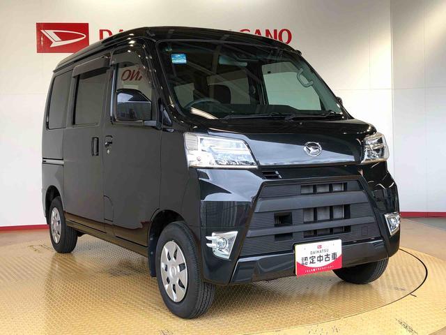 ハイゼットカーゴクルーズターボＳＡIII　ビジネスパック４ＷＤ　フォグランプ　キーレスエントリー　マニュアルエアコン　パワステ　電動格納ドアミラー　パワードアロック　　オートライト　衝突被害軽減システム　横滑り防止機能　アイドリングストップ　ＡＢＳ（長野県）の中古車