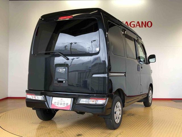 ハイゼットカーゴクルーズターボＳＡIII　ビジネスパック４ＷＤ　フォグランプ　キーレスエントリー　マニュアルエアコン　パワステ　電動格納ドアミラー　パワードアロック　　オートライト　衝突被害軽減システム　横滑り防止機能　アイドリングストップ　ＡＢＳ（長野県）の中古車