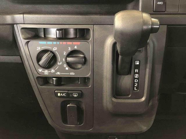 ハイゼットカーゴクルーズターボＳＡIII　ビジネスパック４ＷＤ　フォグランプ　キーレスエントリー　マニュアルエアコン　パワステ　電動格納ドアミラー　パワードアロック　　オートライト　衝突被害軽減システム　横滑り防止機能　アイドリングストップ　ＡＢＳ（長野県）の中古車