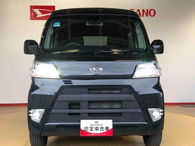 ハイゼットカーゴクルーズターボＳＡIII　ビジネスパック４ＷＤ　フォグランプ　キーレスエントリー　マニュアルエアコン　パワステ　電動格納ドアミラー　パワードアロック　　オートライト　衝突被害軽減システム　横滑り防止機能　アイドリングストップ　ＡＢＳ（長野県）の中古車
