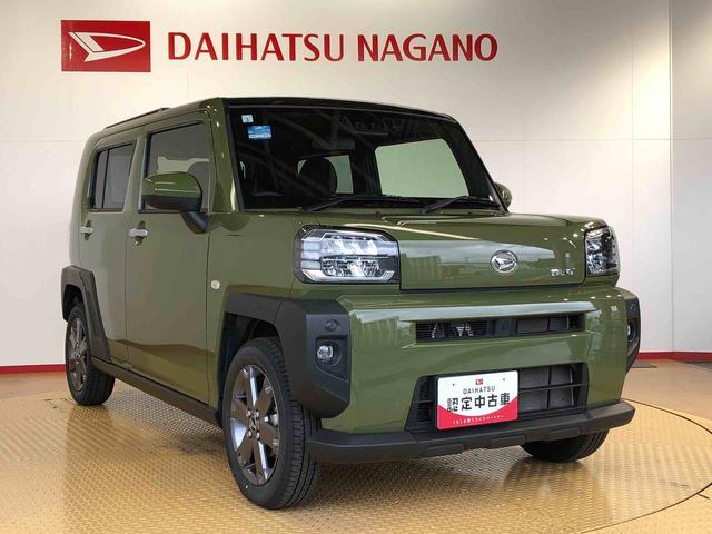 タフトＧターボ２ＷＤ　ターボ　スカイルーフ　　プッシュスタート　スマートキー　オートライト　オートエアコン　電動パーキングブレーキ　衝突被害軽減システム　横滑り防止機能　アイドリングストップ　シートヒーター　ＡＢＳ（長野県）の中古車