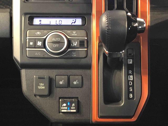 タフトＧターボ２ＷＤ　ターボ　スカイルーフ　　プッシュスタート　スマートキー　オートライト　オートエアコン　電動パーキングブレーキ　衝突被害軽減システム　横滑り防止機能　アイドリングストップ　シートヒーター　ＡＢＳ（長野県）の中古車