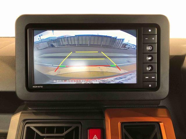 タフトＧターボ２ＷＤ　ターボ　スカイルーフ　　プッシュスタート　スマートキー　オートライト　オートエアコン　電動パーキングブレーキ　衝突被害軽減システム　横滑り防止機能　アイドリングストップ　シートヒーター　ＡＢＳ（長野県）の中古車