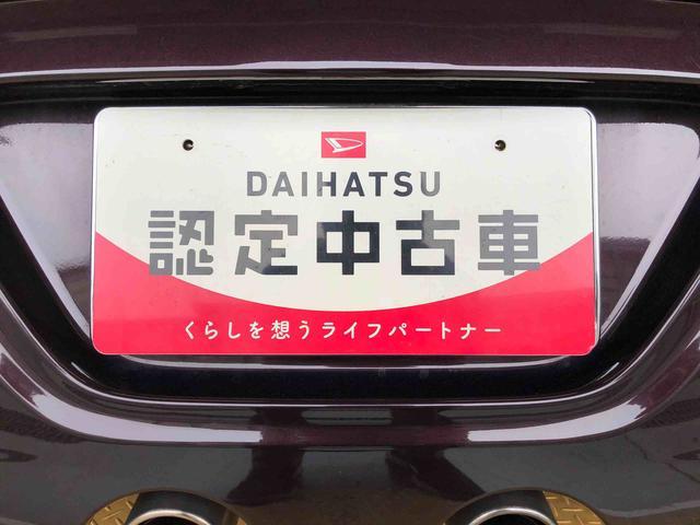 コペンアルティメットエディションII２ＷＤ　ターボ　シートヒーター　アクティブトップ　マニュアルエアコン　パワーウインドウ　電動ドアミラー　　ＡＢＳ　喫煙車（長野県）の中古車