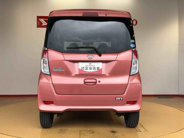 デイズルークスＸ２ＷＤ　両側電動スライドドア　アイドリングストップ　プッシュスタート　スマートキー　衝突被害軽減システム　横滑り防止機能　電動格納ドアミラー　オートエアコン　ＡＢＳ（長野県）の中古車